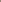 Top basic nude